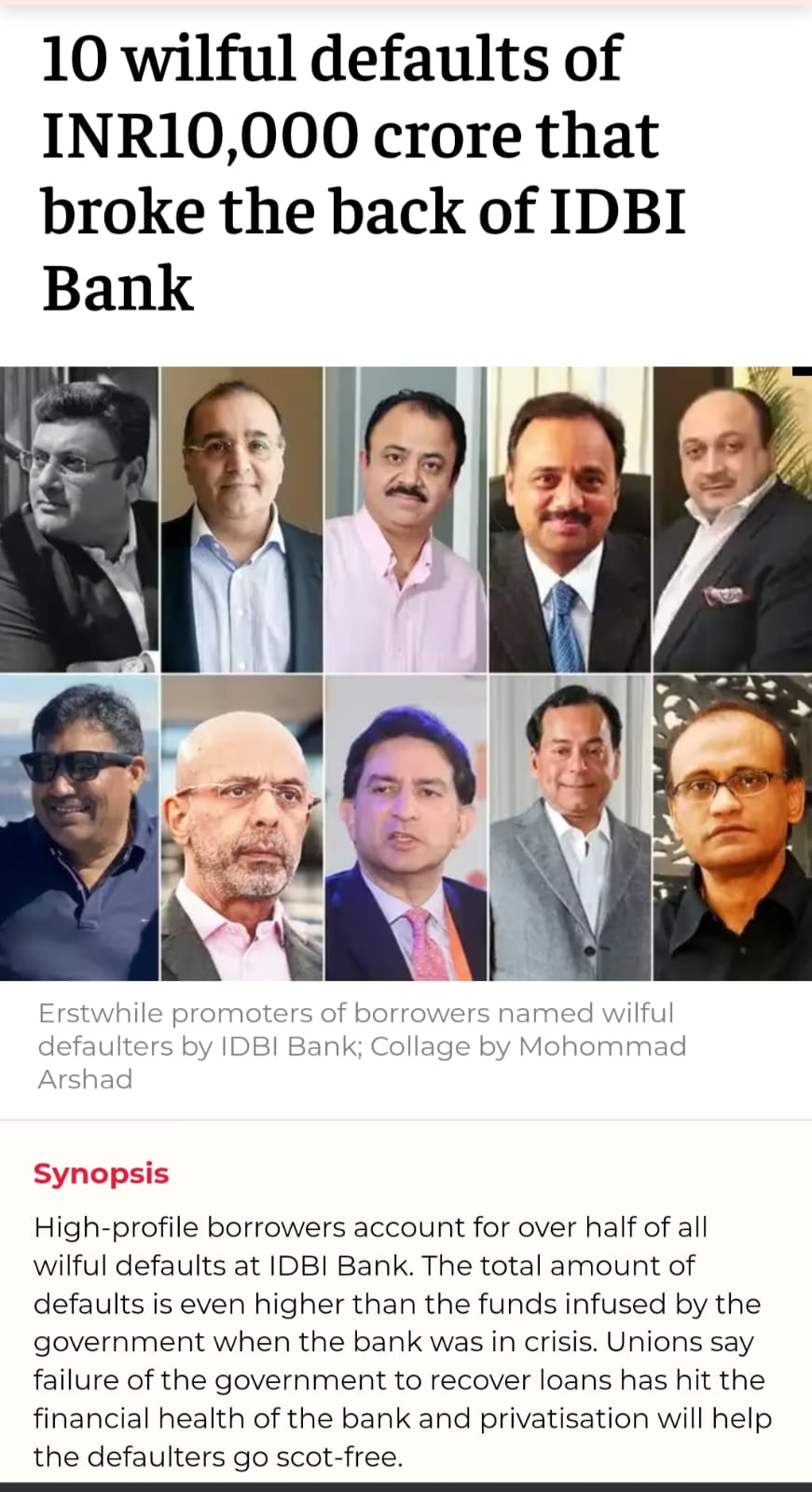 10 Wilful Defaults of ₹10,000 Crore that Impacted IDBI Bank